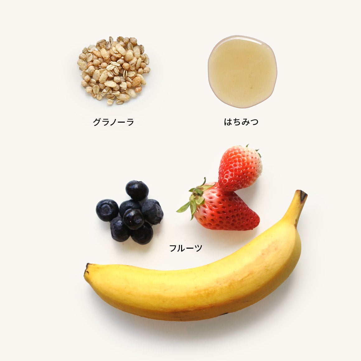 アサイーボウル | 808PokeBowlsOkinawa | 808PokeBowlsOkinawa